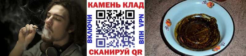 ГАШИШ Ice-O-Lator Краснозаводск