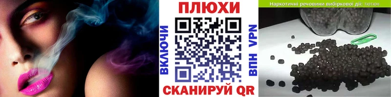 купить наркотики цена  Краснозаводск  mega сайт  ГАШ VHQ 
