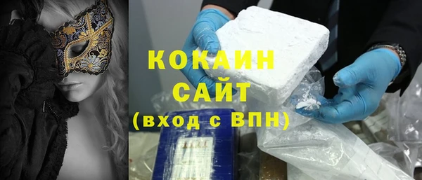 дистиллят марихуана Богданович