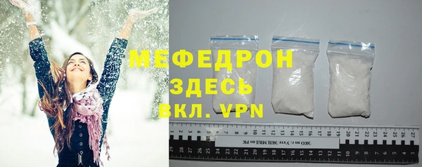 дистиллят марихуана Богданович