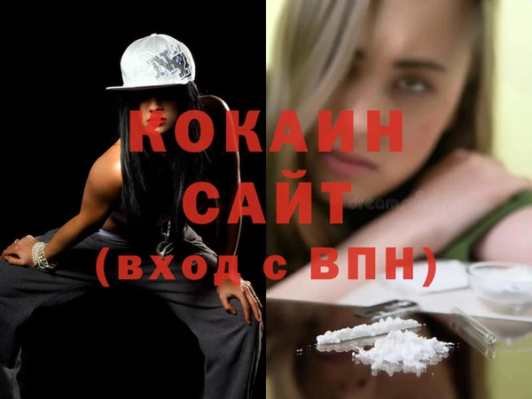 дистиллят марихуана Богданович