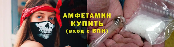 дистиллят марихуана Богданович