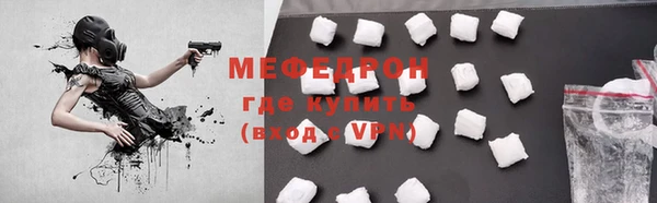 дистиллят марихуана Богданович