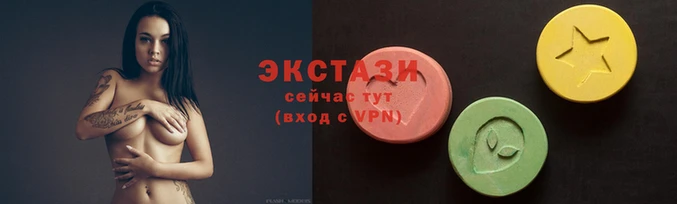 первитин Бородино