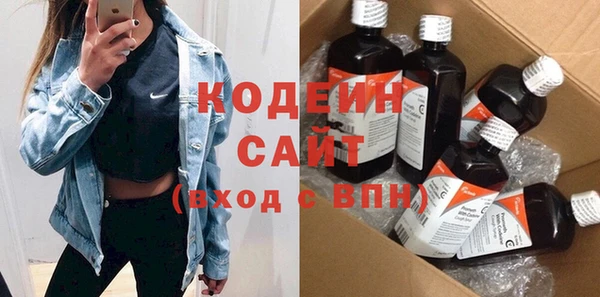 дистиллят марихуана Богданович