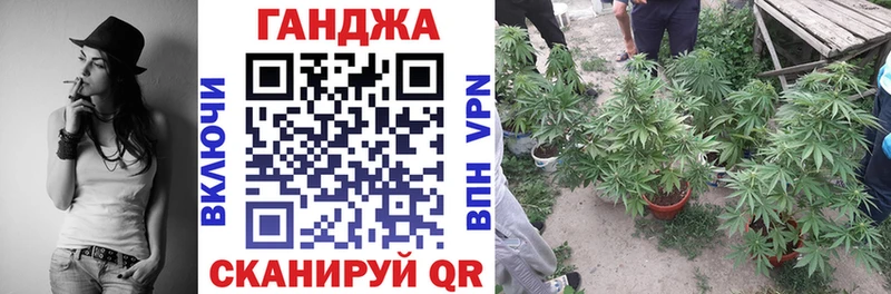 закладки  Краснозаводск  Бошки Шишки Bruce Banner 